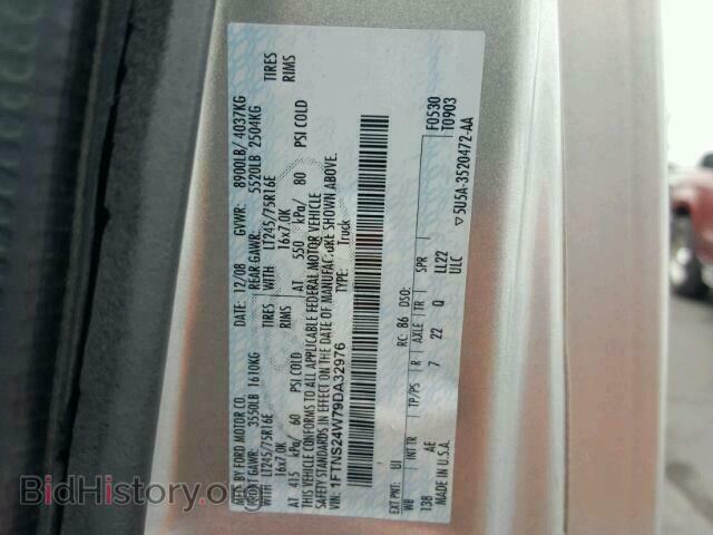 2009 FORD ECONOLINE - VIN: 1FTNS24W79DA32976 - Фото 10