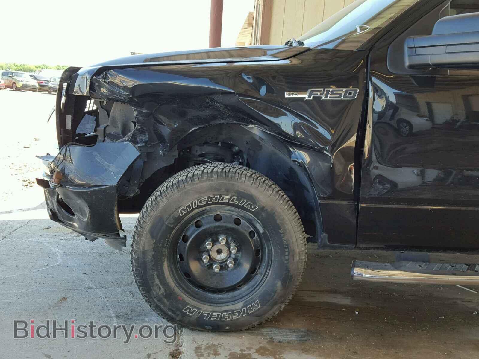 2013 FORD F150 - VIN: 1FTFX1CF8DFC79292 - Фото 9