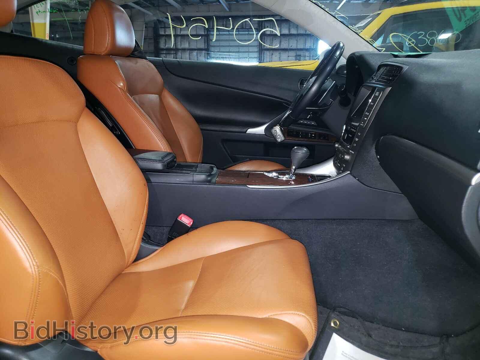 2011 LEXUS IS - VIN: JTHFE2C26B2505275 - Фото 5