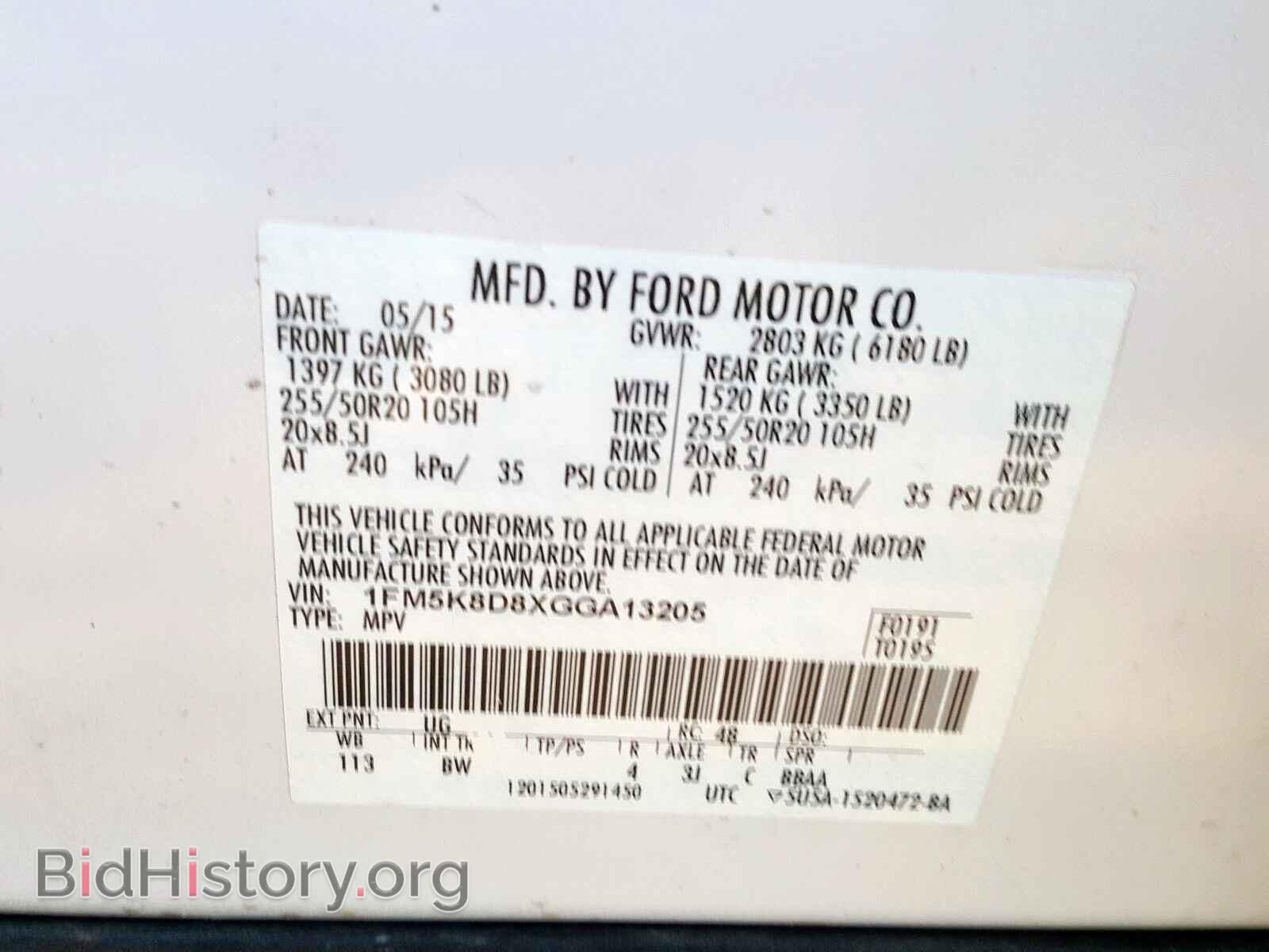 2016 FORD EXPLORER - VIN: 1FM5K8D8XGGA13205 - Photo 10