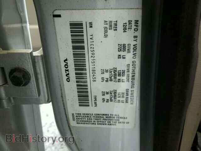 2005 VOLVO XC90 - VIN: YV1CZ592151180458 - Фото 10