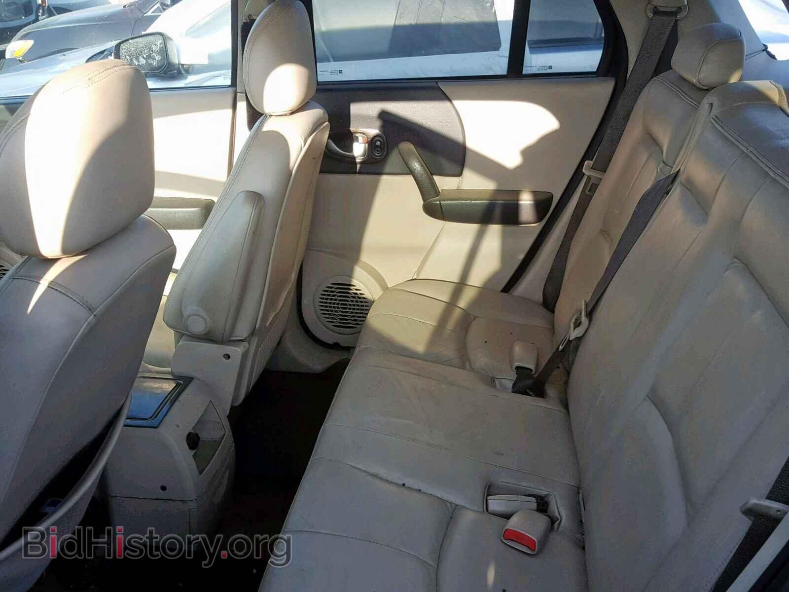 2004 SATURN VUE - VIN: 5GZCZ53494S810895 - Фото 2
