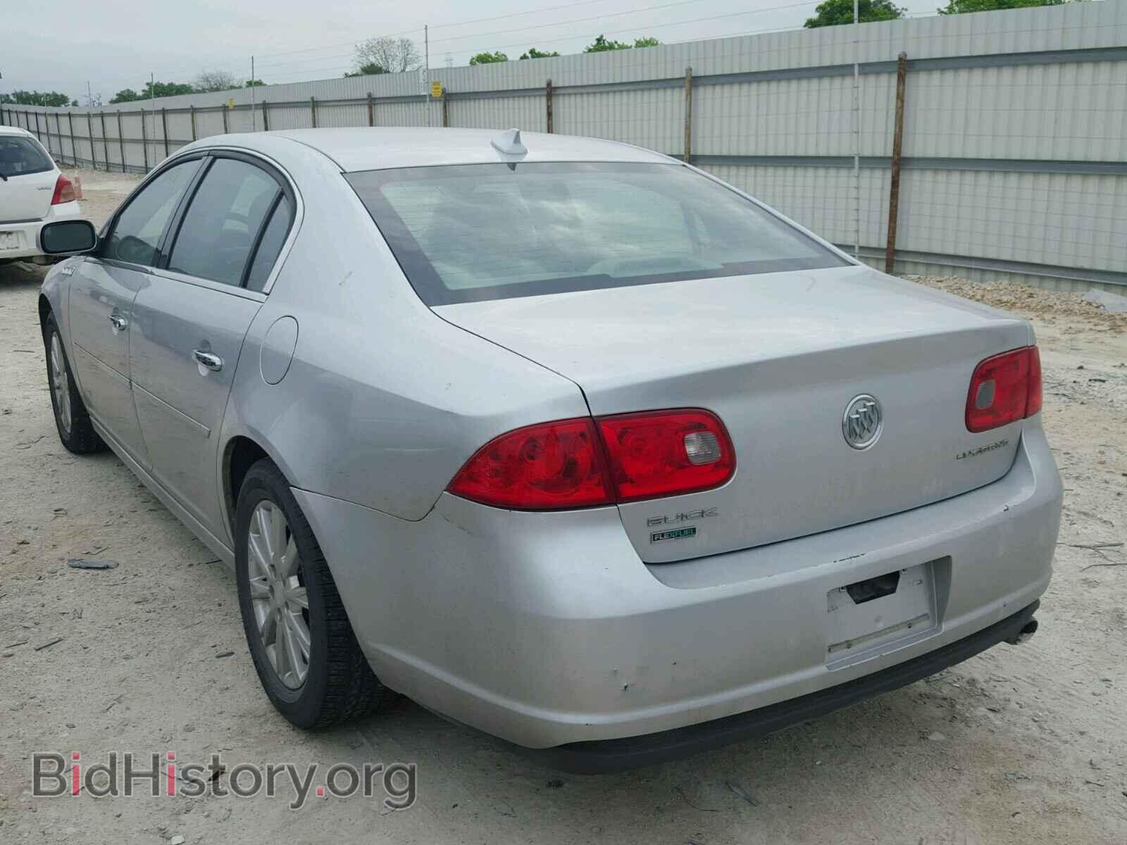 2011 BUICK LUCERNE - VIN: 1G4HA5EM6BU101057 - Фото 3