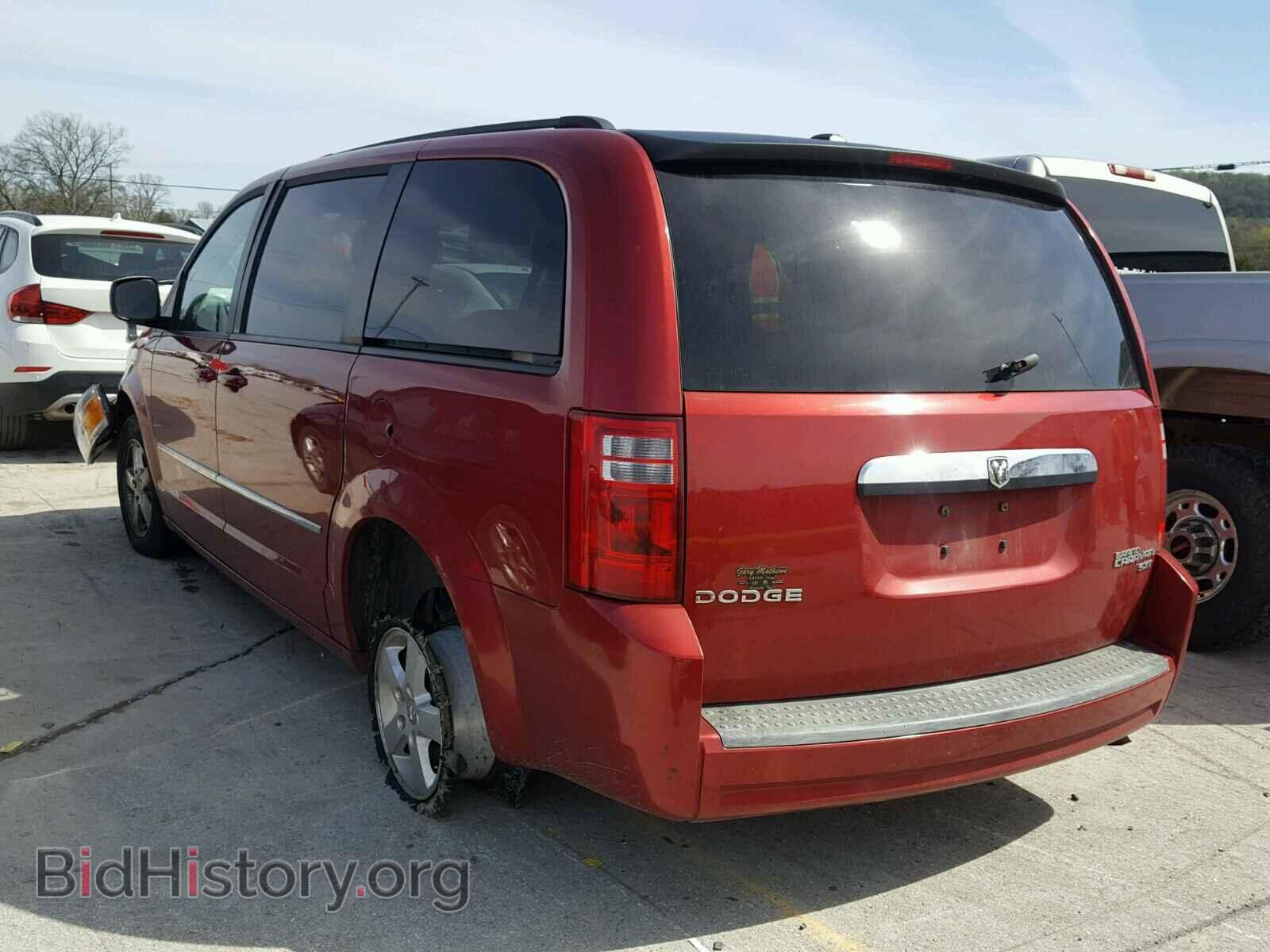 2010 DODGE CARAVAN - VIN: 2D4RN5D19AR126988 - Фото 3