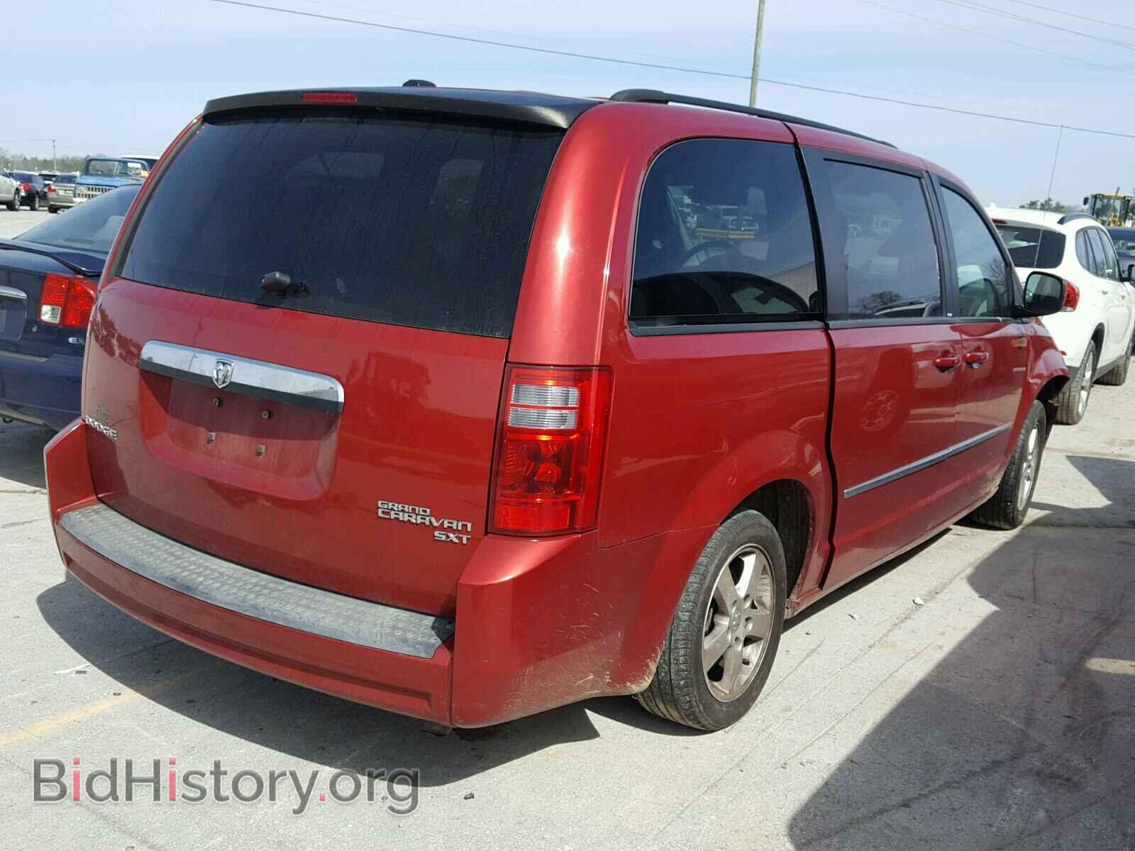 2010 DODGE CARAVAN - VIN: 2D4RN5D19AR126988 - Фото 4