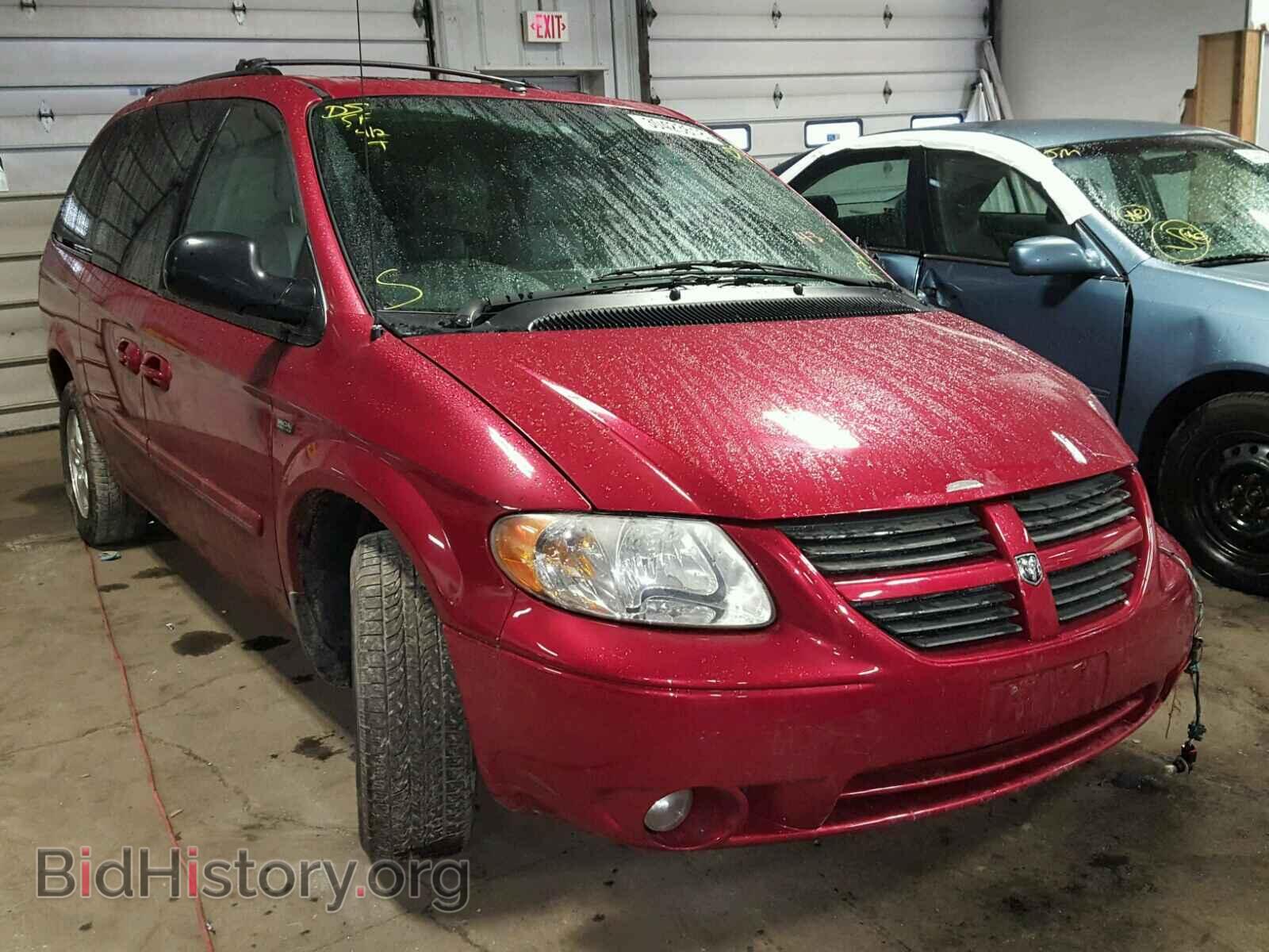 Фотография 2D4GP44L67R182294 - DODGE CARAVAN 2007