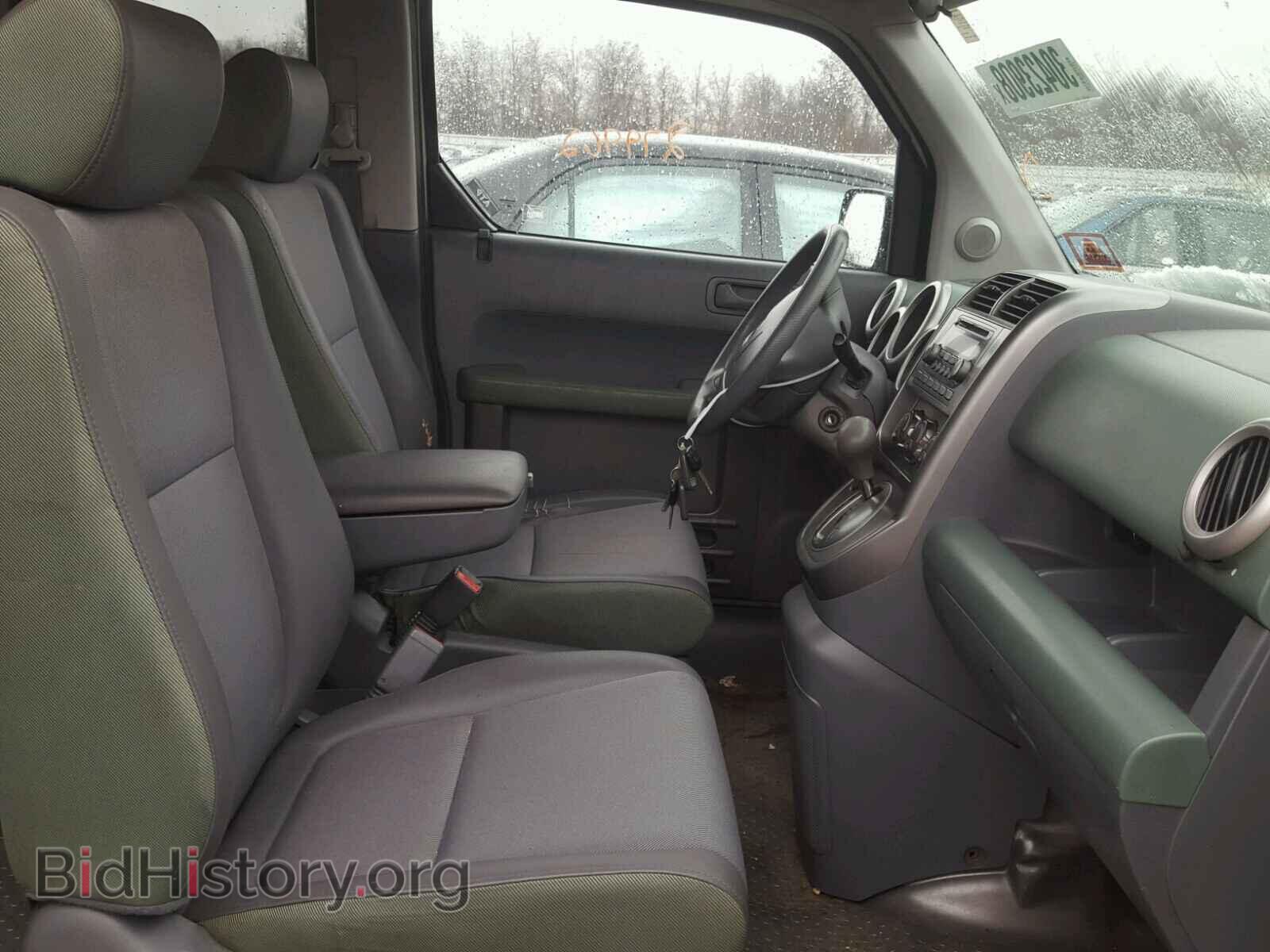 2003 HONDA ELEMENT - VIN: 5J6YH28553L027361 - Photo 5