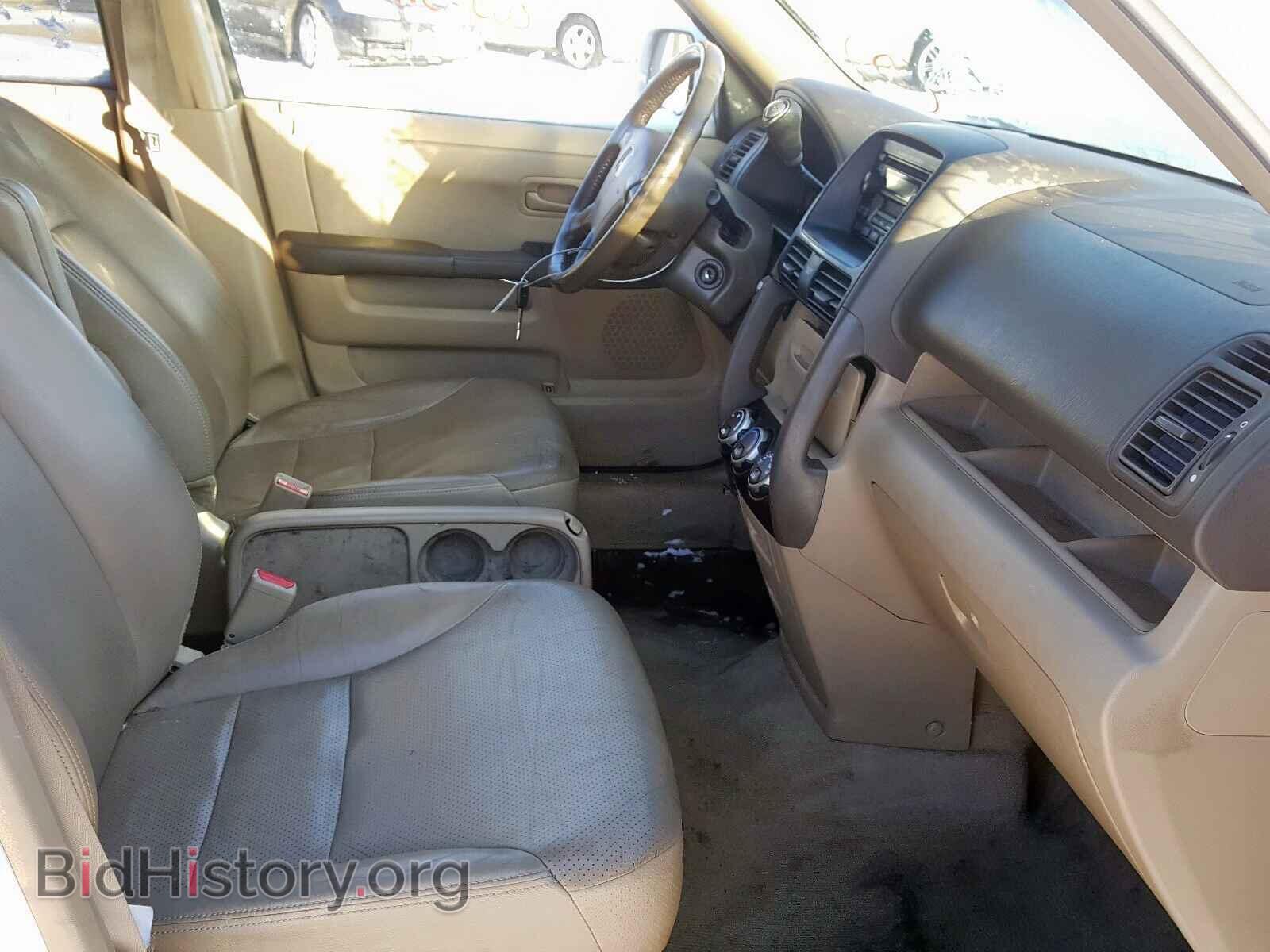 2005 HONDA CRV - VIN: JHLRD78955C019496 - Фото 5