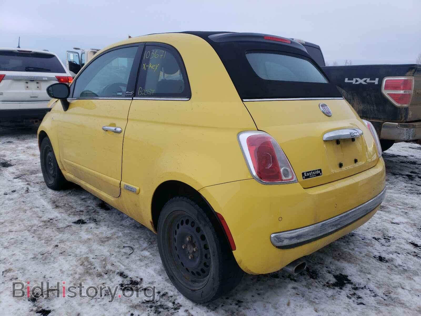 2012 FIAT 500 - VIN: 3C3CFFER3CT313237 - Photo 3