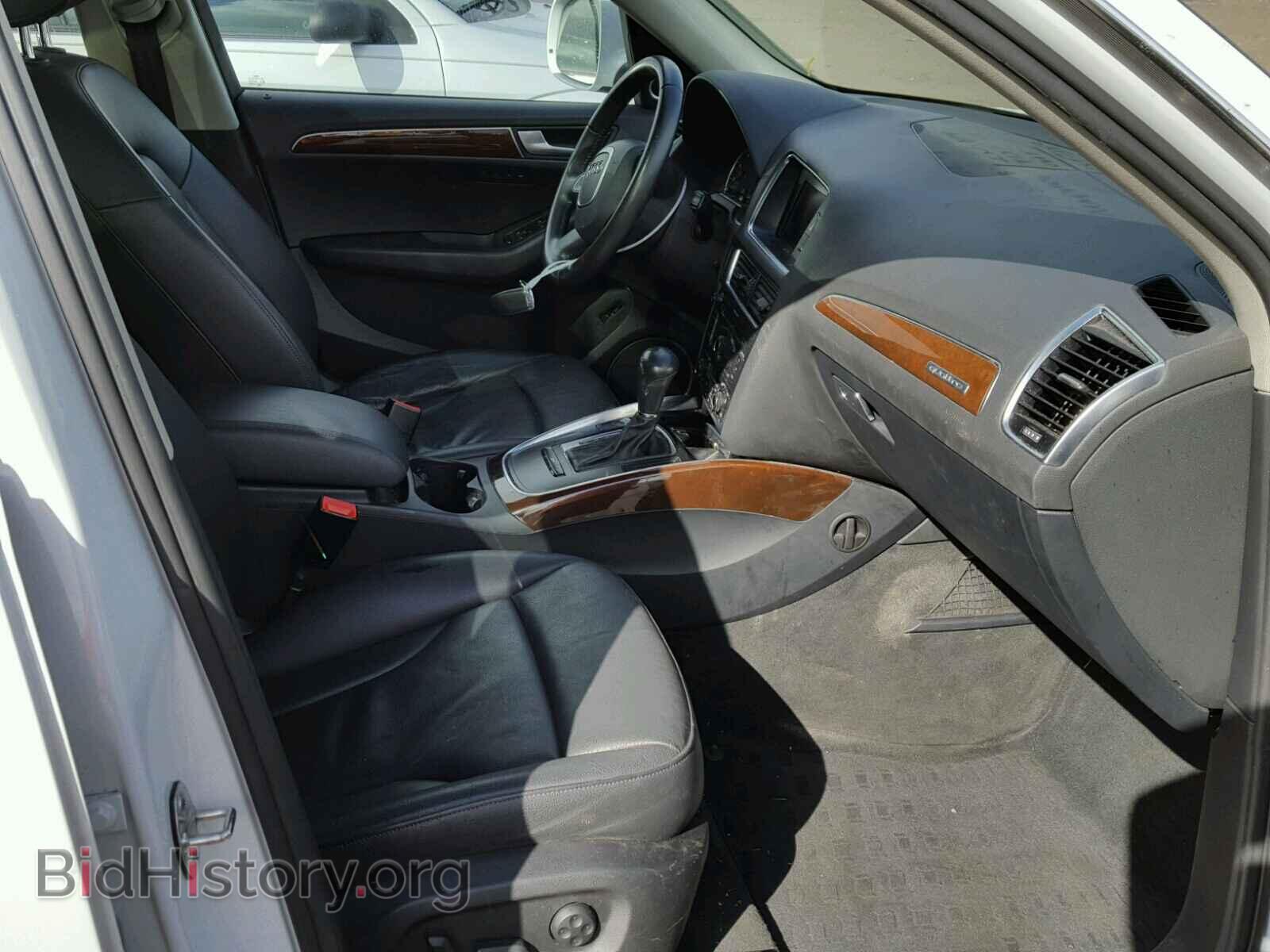 2012 AUDI Q5 - VIN: WA1LFAFP8CA120689 - Фото 5