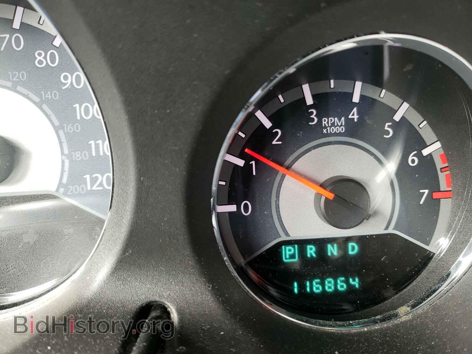 2012 CHRYSLER 200 - VIN: 1C3CCBBB0CN300213 - Фото 8