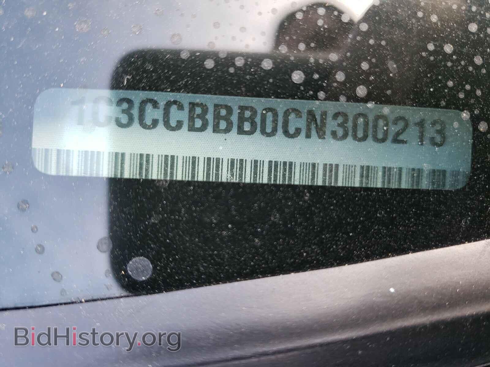2012 CHRYSLER 200 - VIN: 1C3CCBBB0CN300213 - Фото 10
