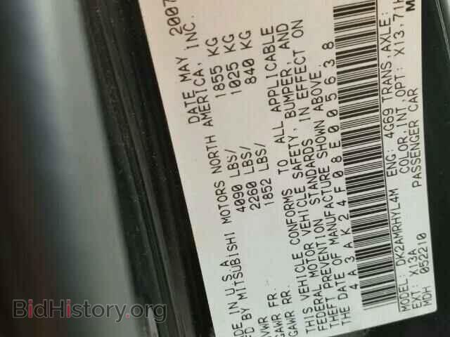 2008 MITSUBISHI ECLIPSE - VIN: 4A3AK24F08E005638 - Photo 10