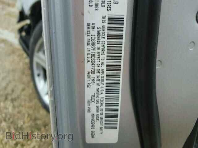 2013 RAM TRUCK - VIN: 1C6RR7FT8DS647738 - Фото 10