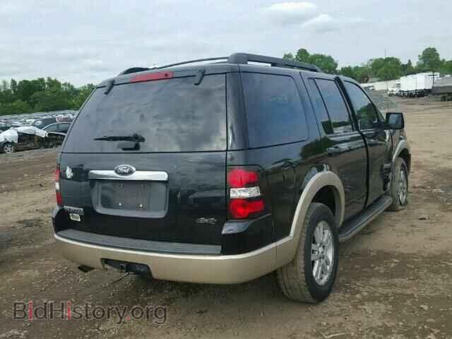 2008 FORD EXPLORER - VIN: 1FMEU74E88UA86926 - Photo 4