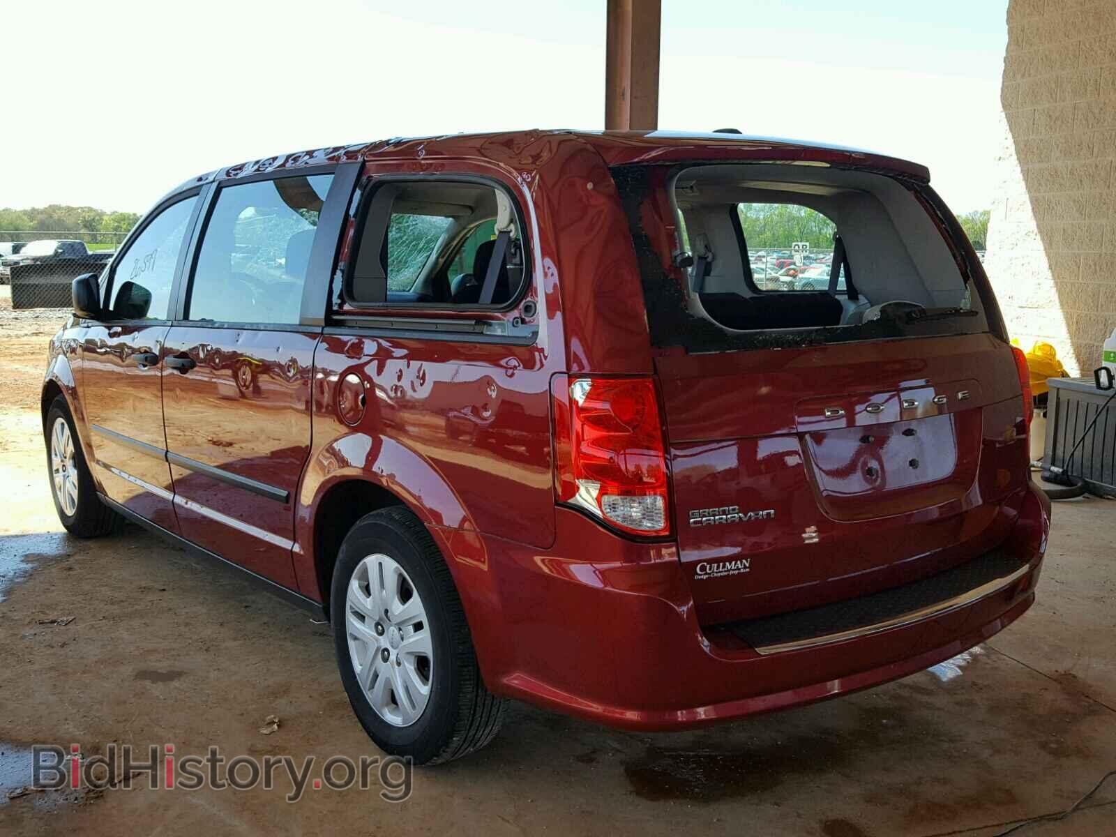 2015 DODGE CARAVAN - VIN: 2C4RDGBG8FR680808 - Photo 3
