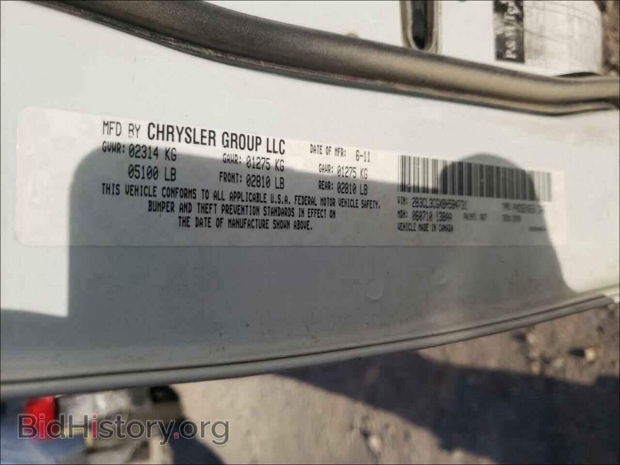 2011 DODGE CHARGER - VIN: 2B3CL3CGXBH584731 - Фото 10