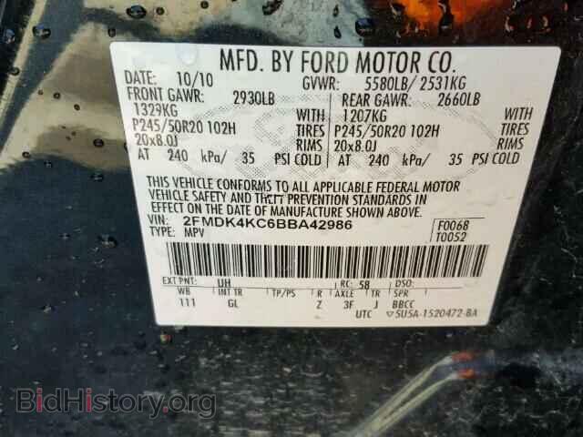 2011 FORD EDGE - VIN: 2FMDK4KC6BBA42986 - Photo 10