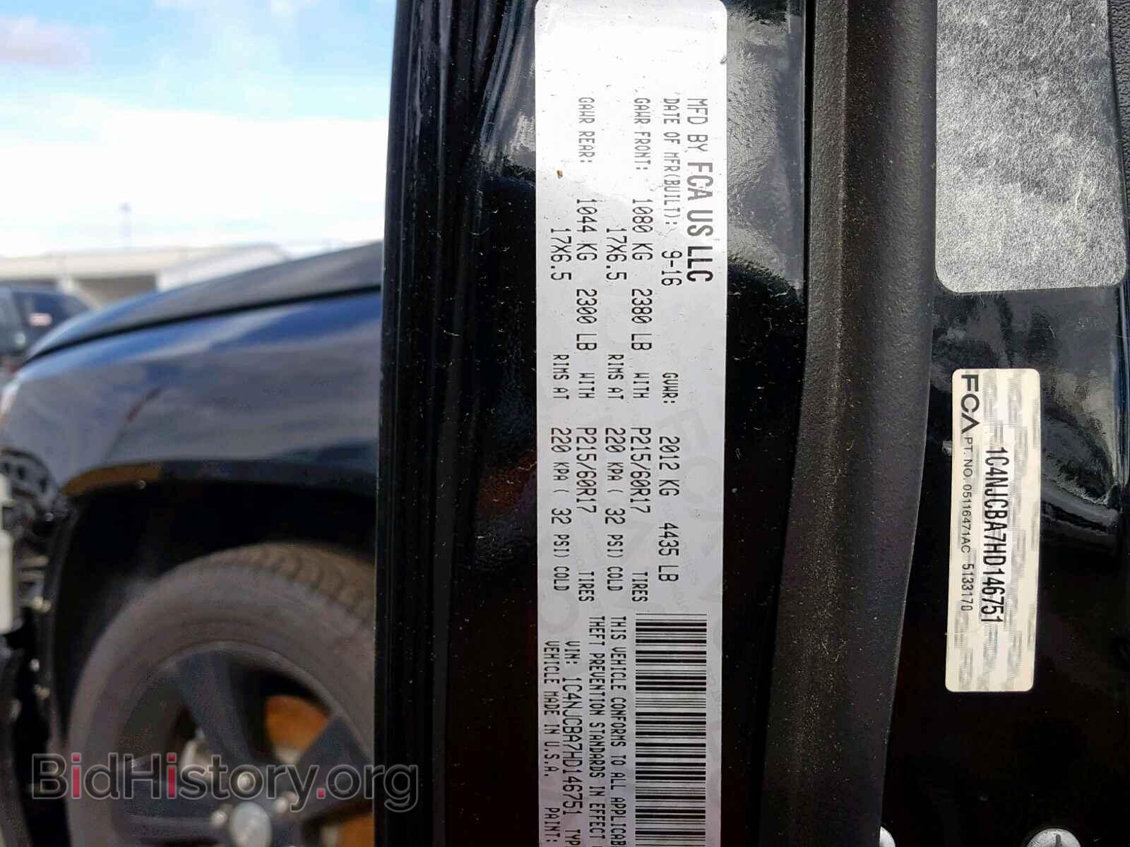 2017 JEEP COMPASS SP - VIN: 1C4NJCBA7HD146751 - Photo 10