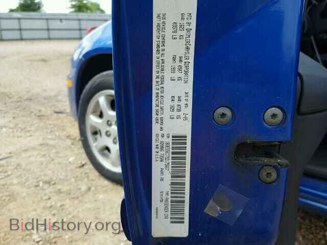 2005 Dodge NEON (VIN 1B3ES56C75D175667) — photo 10 of 10