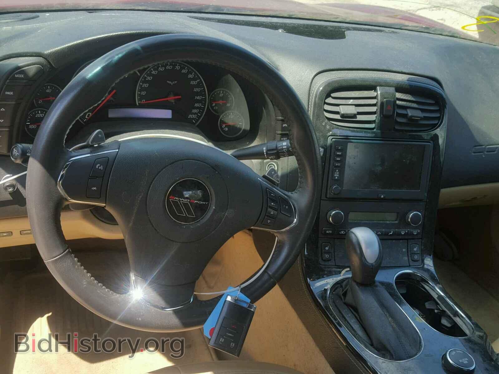 2012 CHEVROLET CORVETTE - VIN: 1G1YW2DW4C5104096 - Фото 9