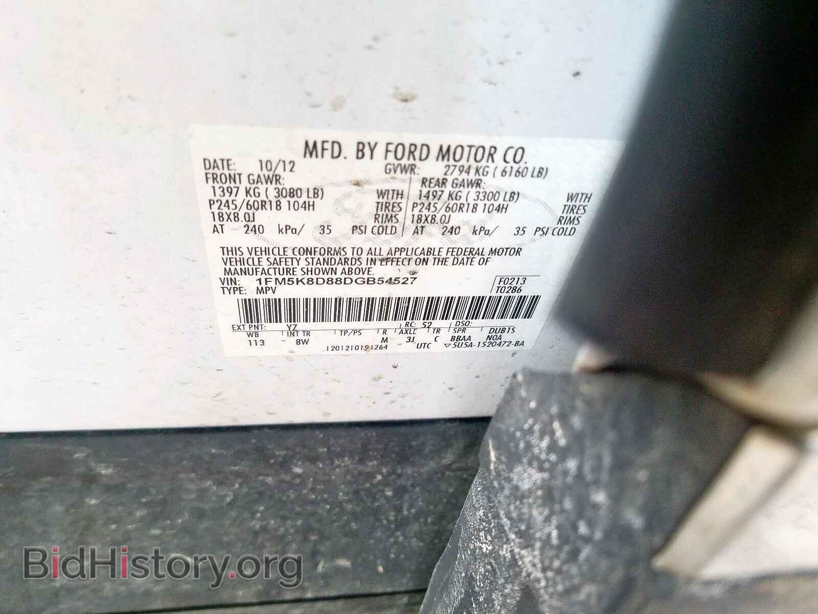 2013 FORD EXPLORER - VIN: 1FM5K8D88DGB54527 - Photo 10