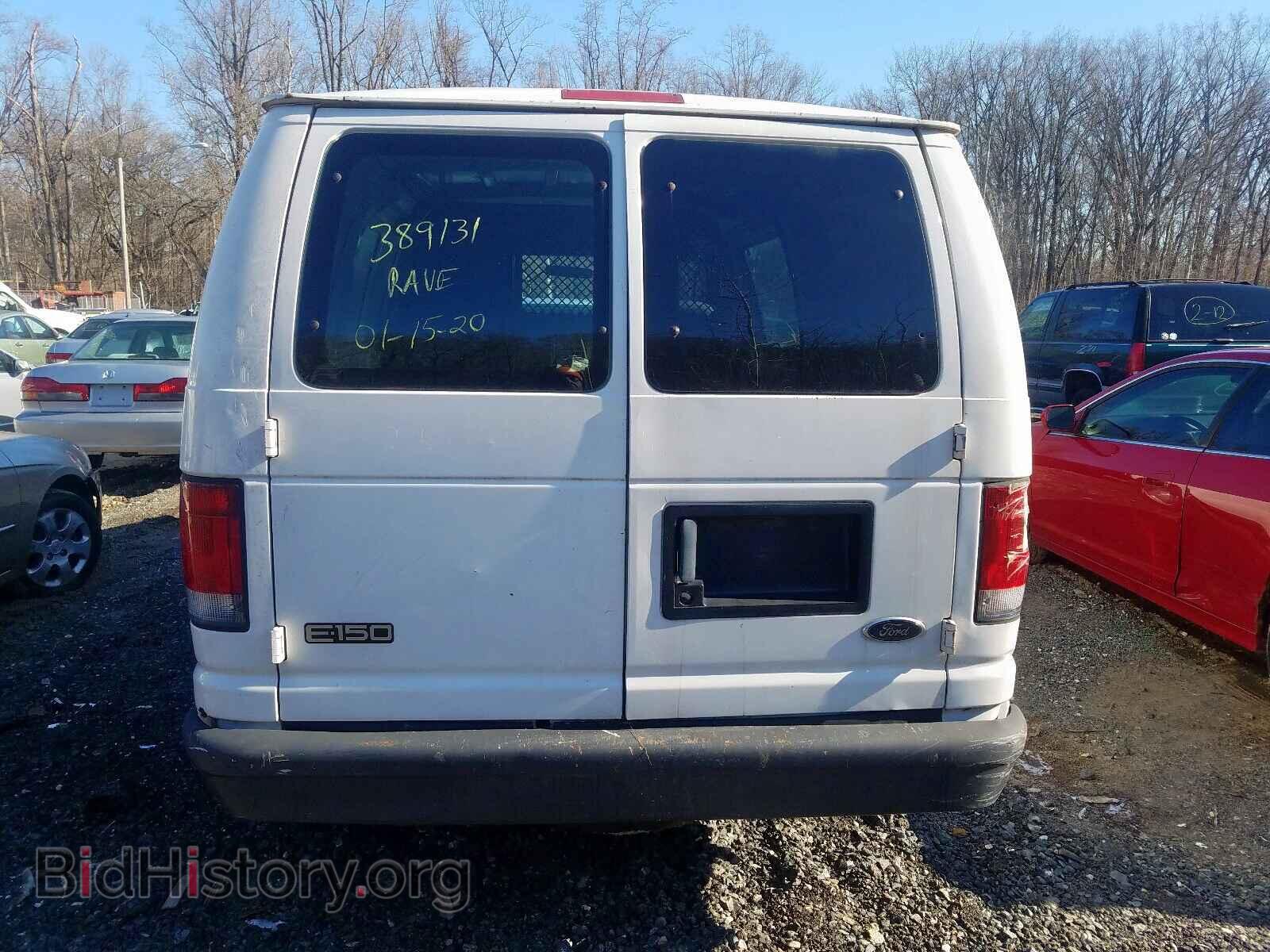2003 FORD ECONOLINE - VIN: 1FTRE14213HB60324 - Photo 6