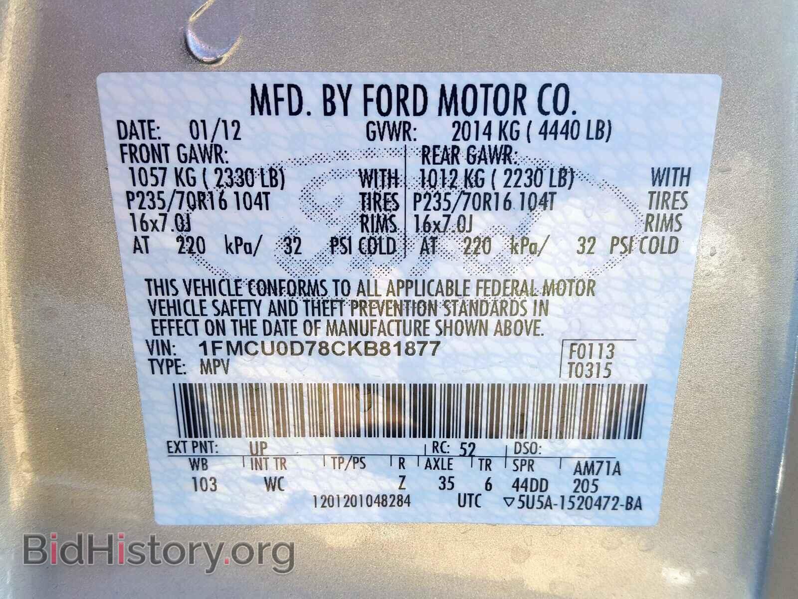 2012 FORD ESCAPE - VIN: 1FMCU0D78CKB81877 - Photo 10