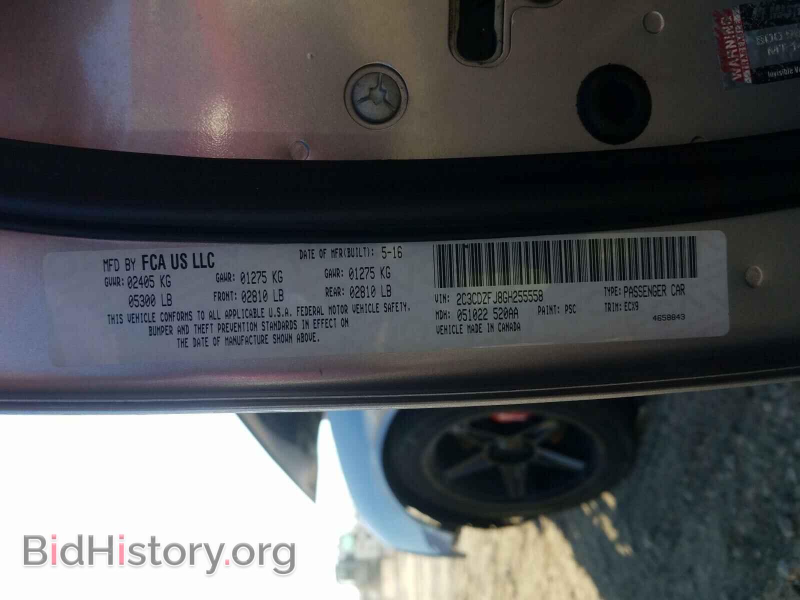2016 DODGE CHALLENGER - VIN: 2C3CDZFJ8GH255558 - Фото 10