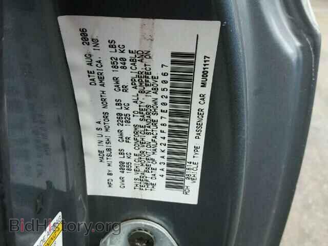 2007 MITSUBISHI ECLIPSE - VIN: 4A3AK24F87E025067 - Фото 10