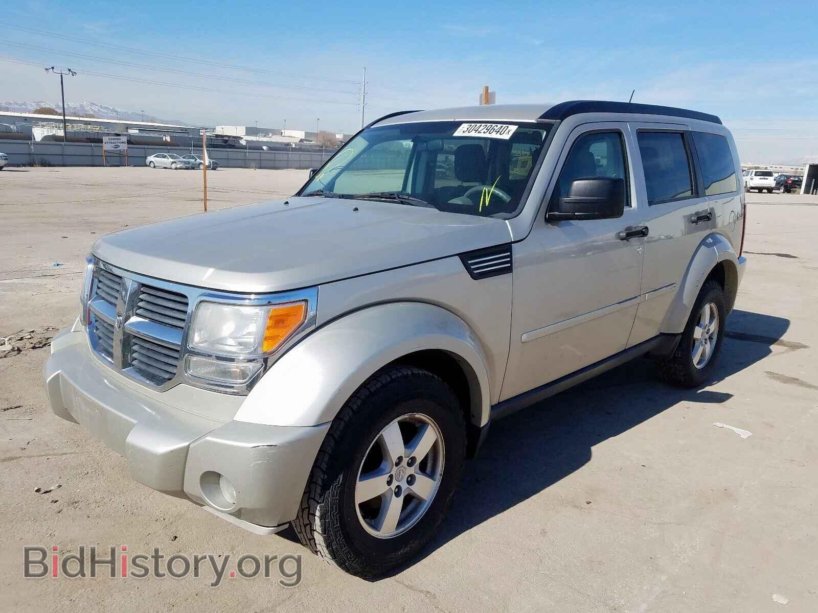 2008 DODGE NITRO - VIN: 1D8GU28K48W178878 - Фото 2