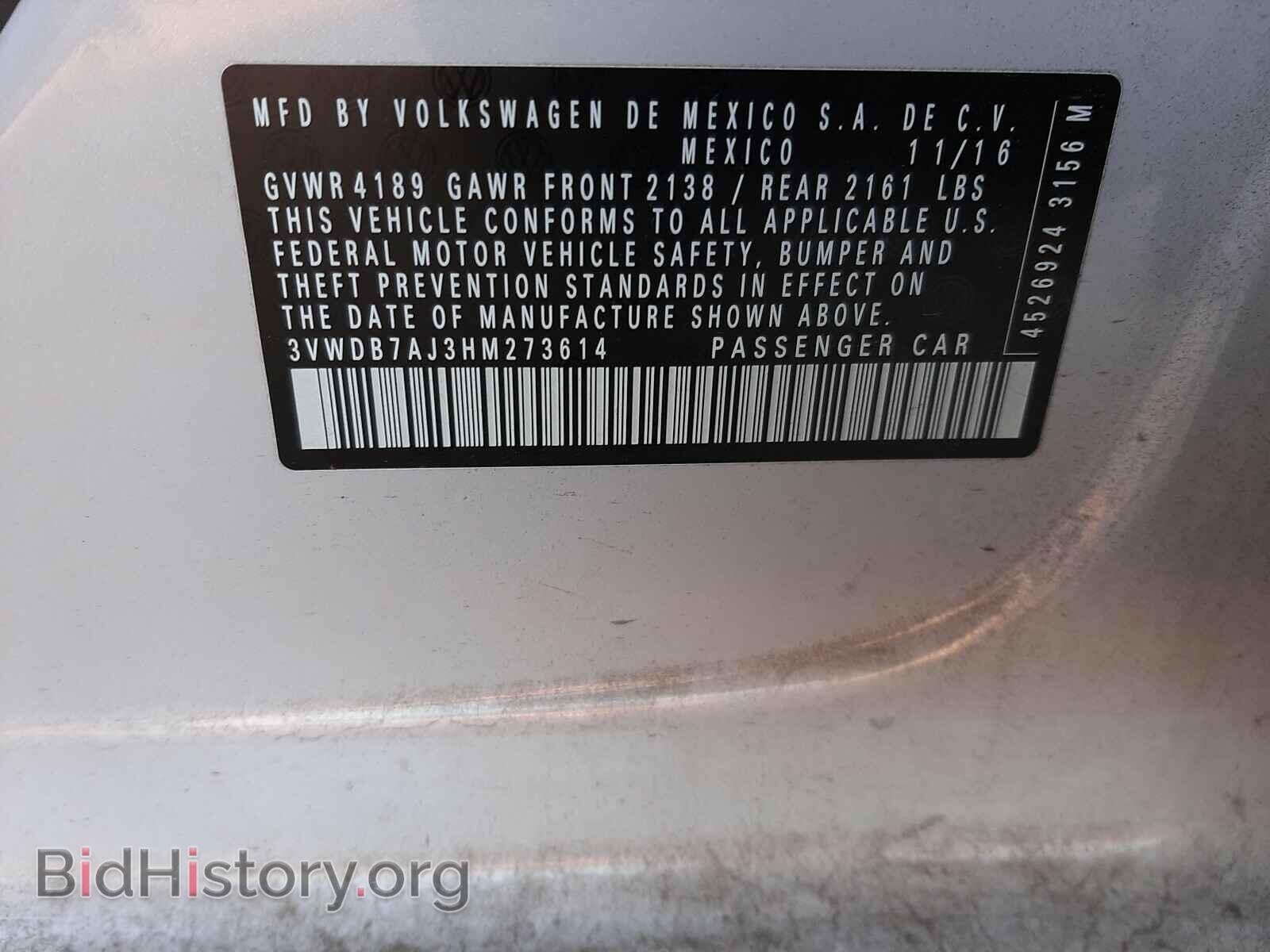 2017 VOLKSWAGEN JETTA - VIN: 3VWDB7AJ3HM273614 - Photo 10