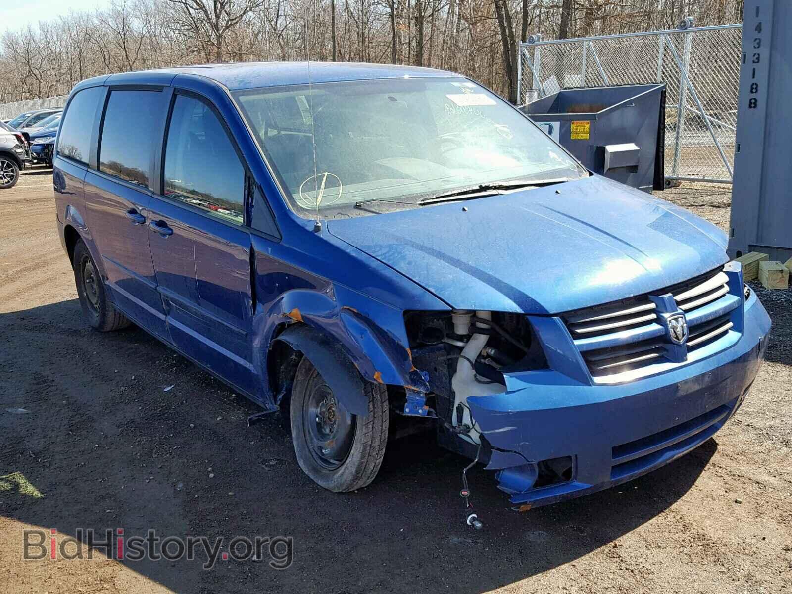 Photo 2D4RN4DE2AR181733 - DODGE GRAND CARA 2010