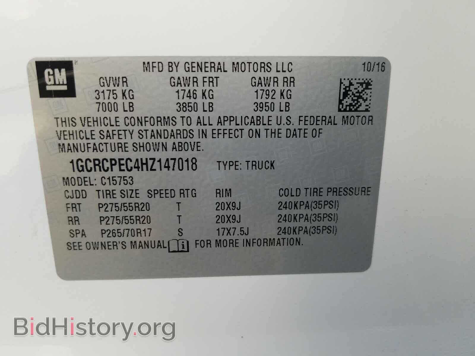 2017 CHEVROLET SILVERADO - VIN: 1GCRCPEC4HZ147018 - Фото 10