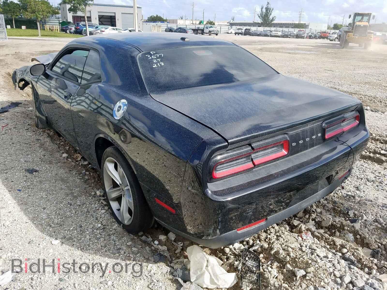 2015 DODGE CHALLENGER - VIN: 2C3CDZAG7FH793677 - Photo 3