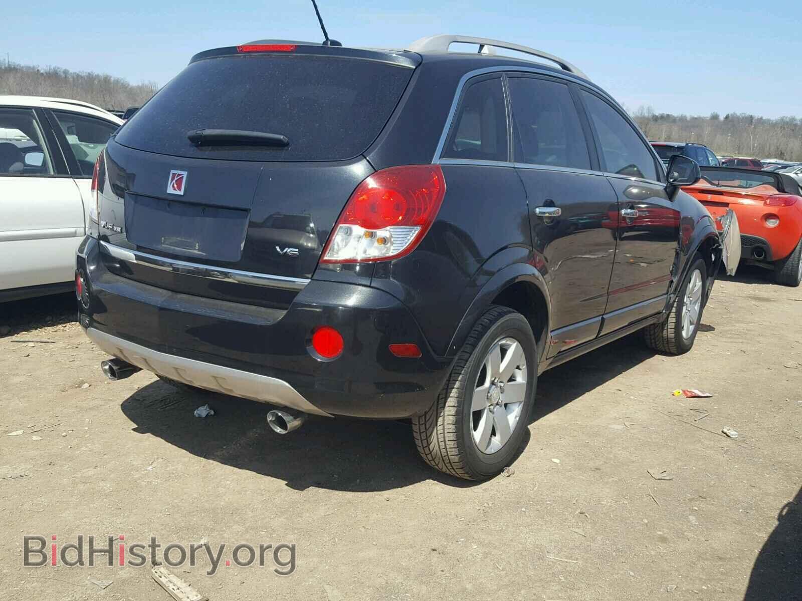 2008 SATURN VUE - VIN: 3GSCL537X8S657083 - Photo 4
