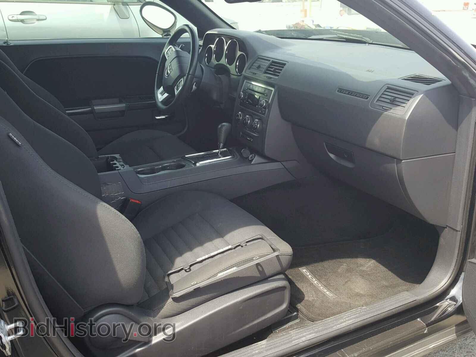 2014 DODGE CHALLENGER - VIN: 2C3CDYBT9EH158111 - Photo 5