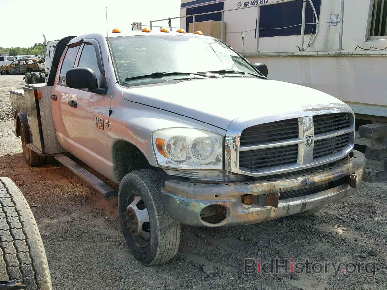 Photo 3D6WH48L19G510207 - DODGE RAM 3500 2009