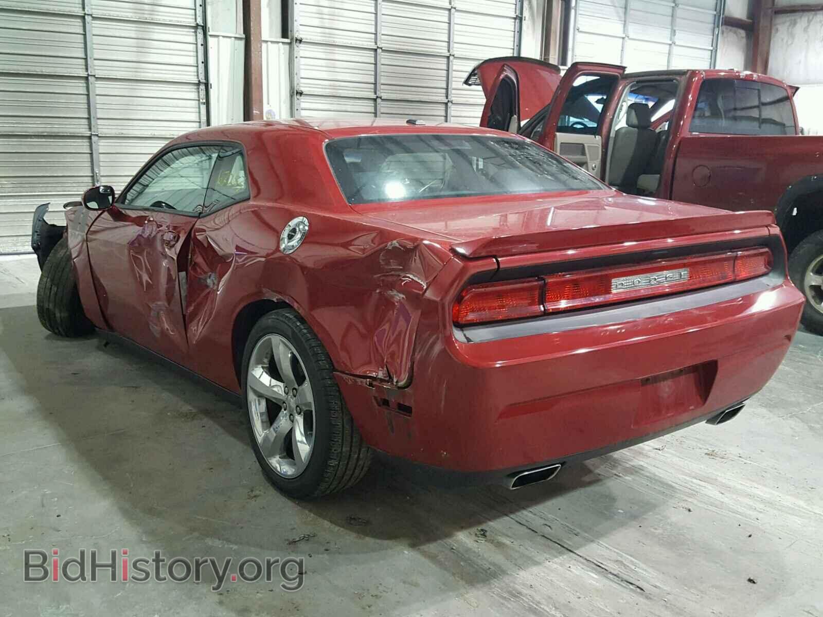 2012 DODGE CHALLENGER - VIN: 2C3CDYBT9CH229918 - Photo 3