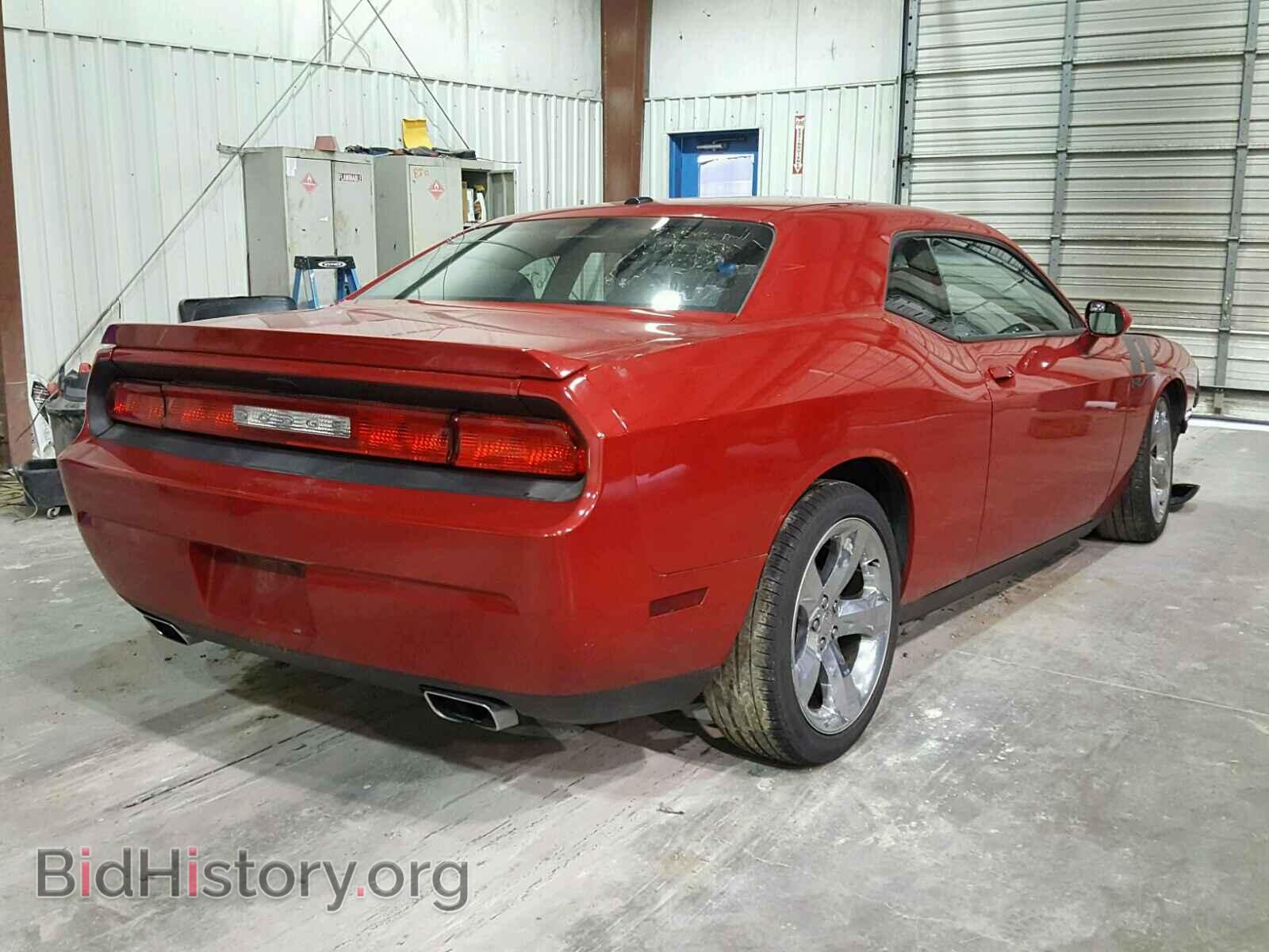 2012 DODGE CHALLENGER - VIN: 2C3CDYBT9CH229918 - Photo 4