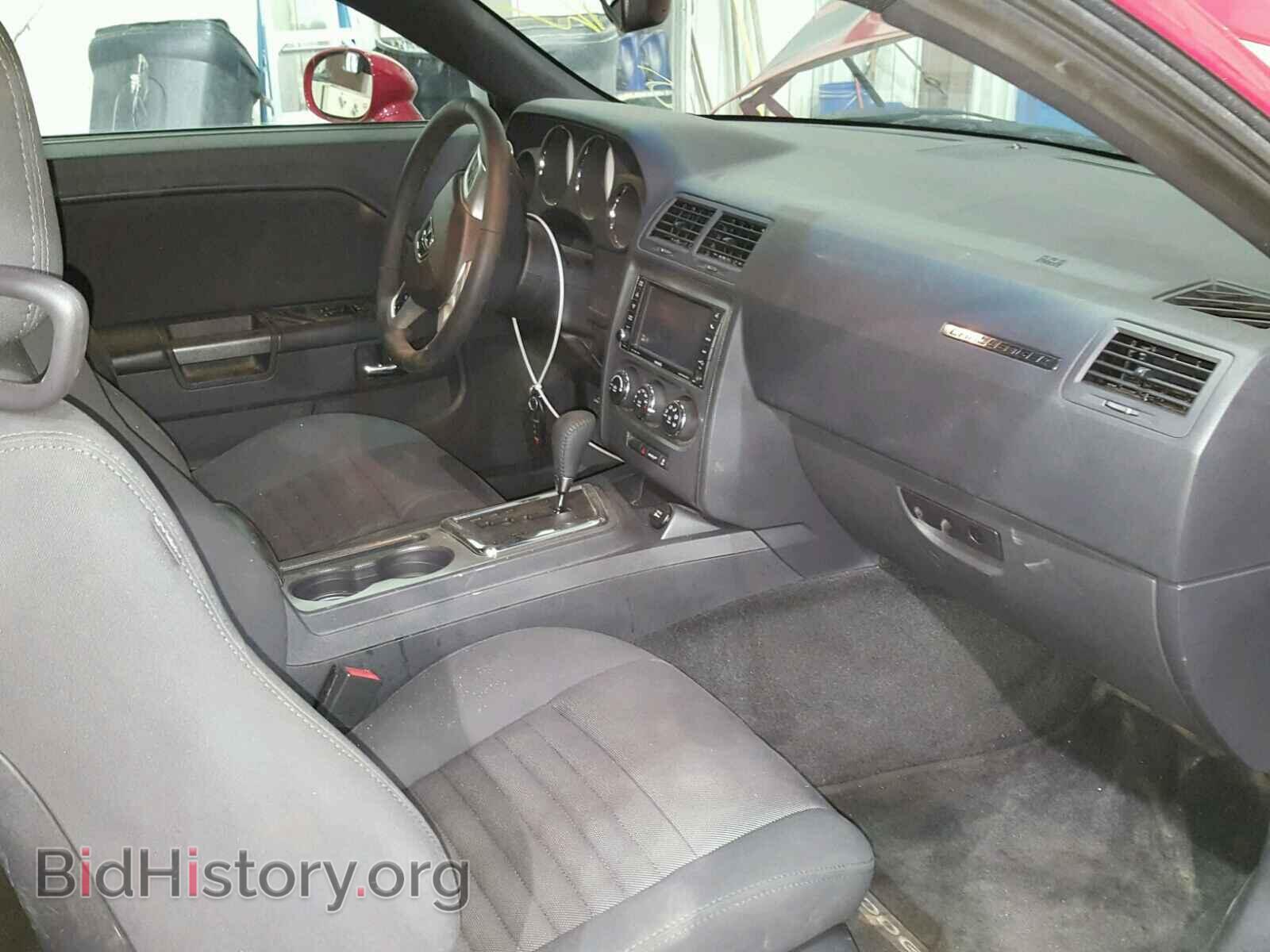 2012 DODGE CHALLENGER - VIN: 2C3CDYBT9CH229918 - Photo 5