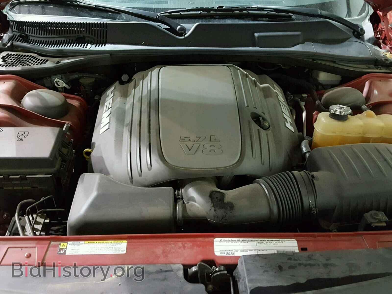 2012 DODGE CHALLENGER - VIN: 2C3CDYBT9CH229918 - Photo 7
