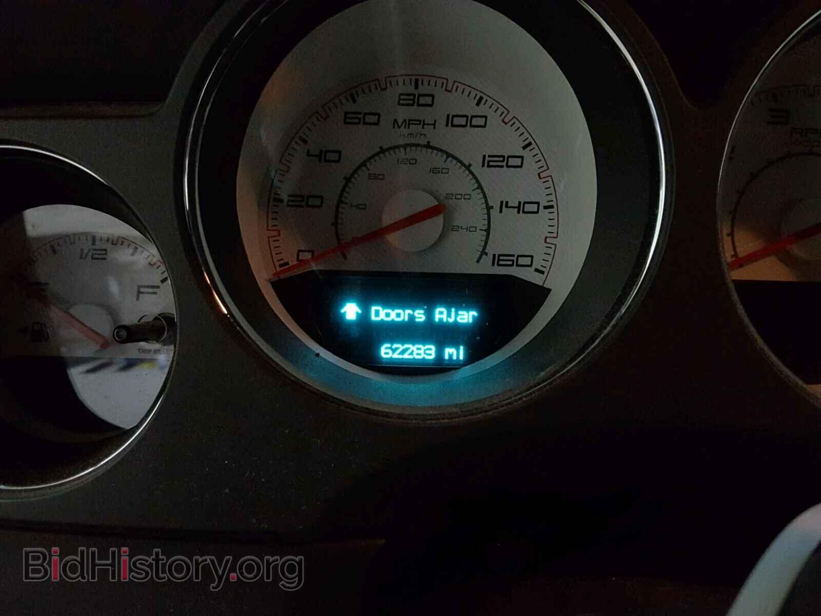 2012 DODGE CHALLENGER - VIN: 2C3CDYBT9CH229918 - Photo 8