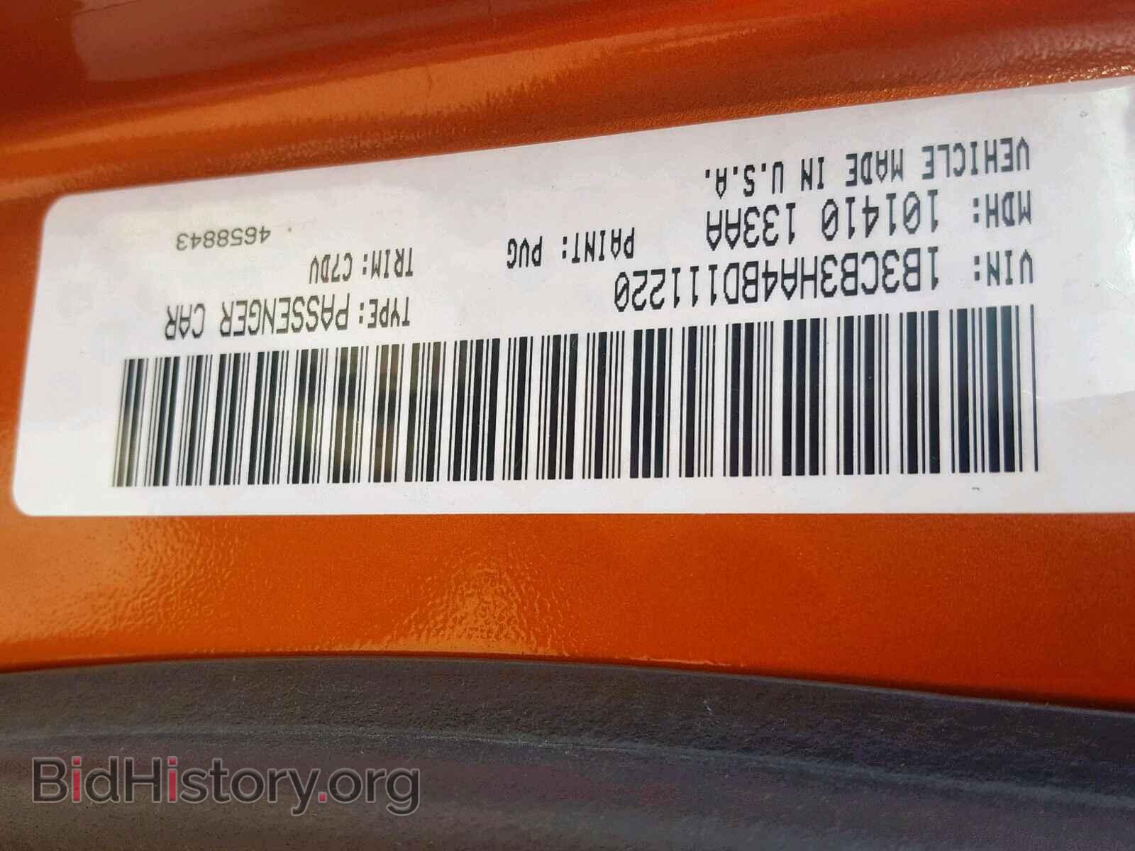 2011 DODGE CALIBER - VIN: 1B3CB3HA4BD111220 - Photo 10