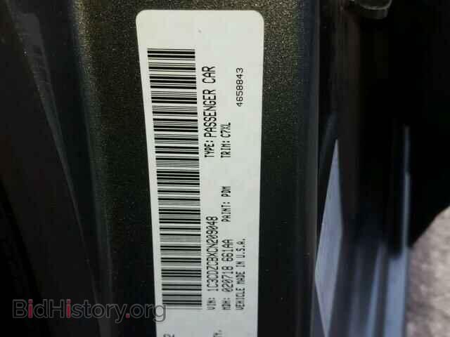 2012 DODGE AVENGER - VIN: 1C3CDZCBXCN209048 - Photo 10