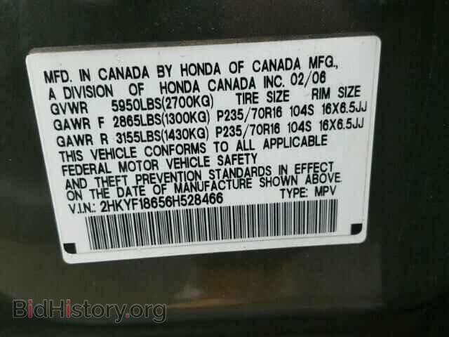 2006 HONDA PILOT - VIN: 2HKYF18656H528466 - Фото 10