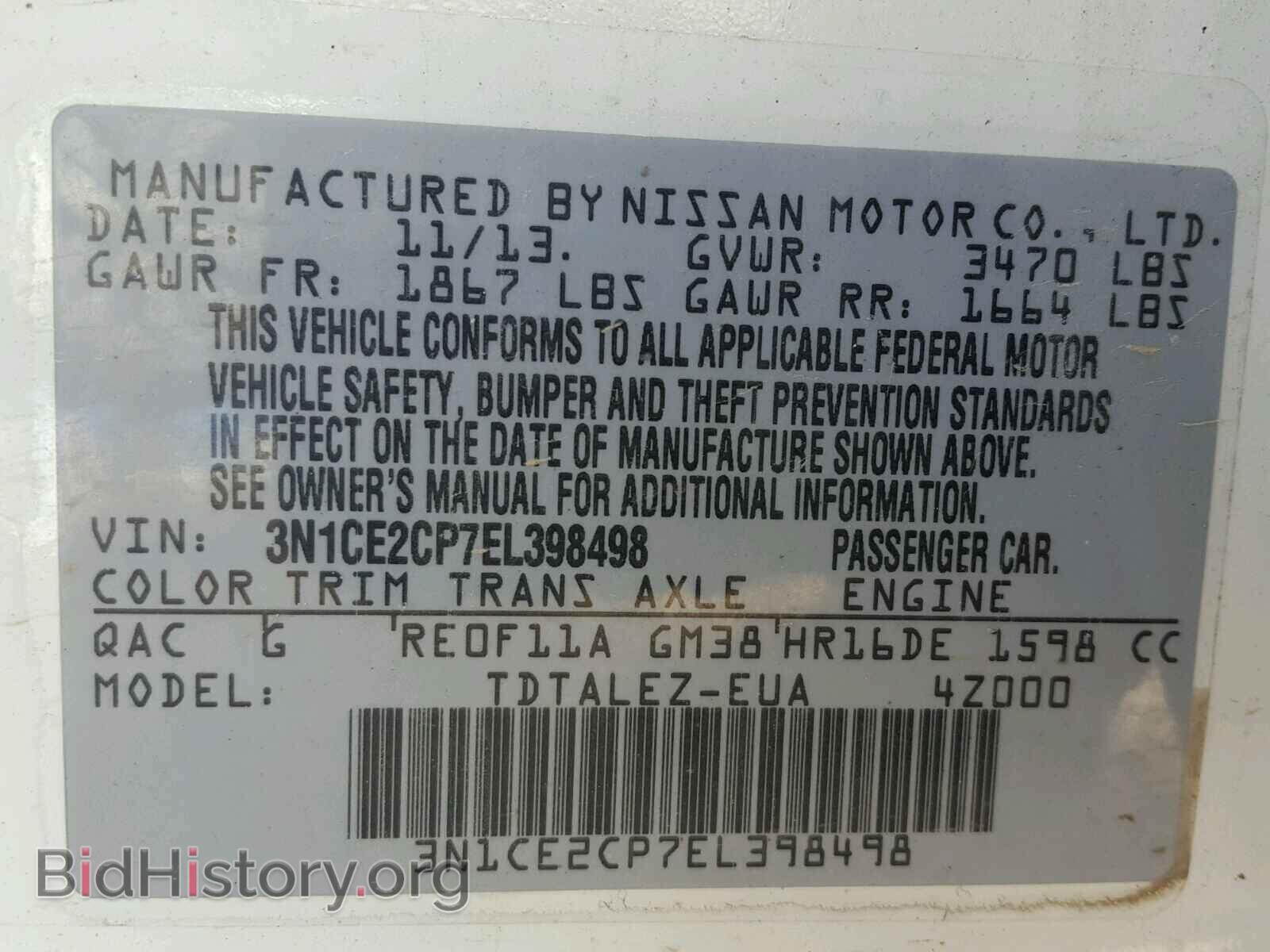 2014 NISSAN VERSA - VIN: 3N1CE2CP7EL398498 - Photo 10