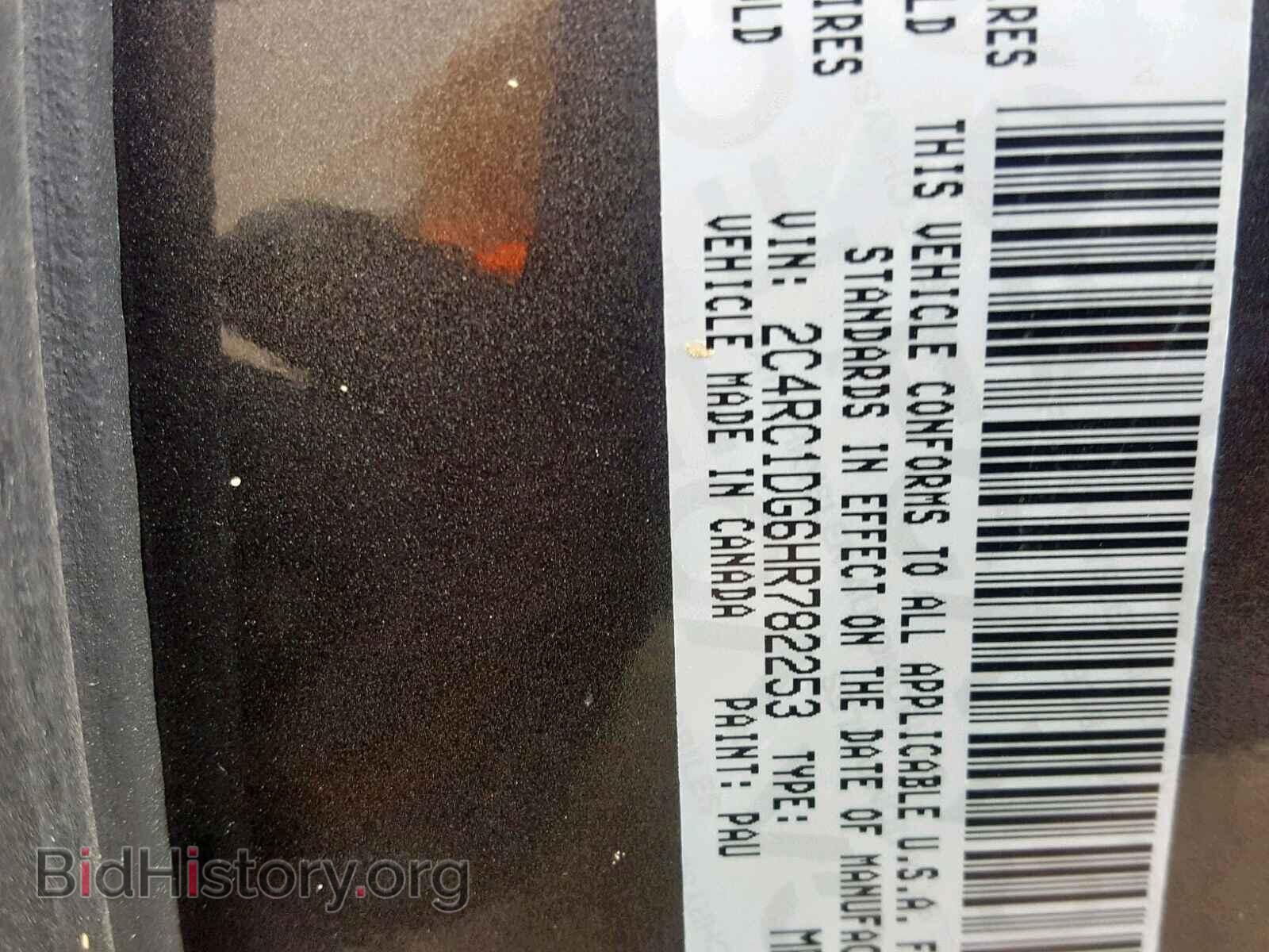 2017 CHRYSLER PACIFICA T - VIN: 2C4RC1DG6HR782253 - Photo 10