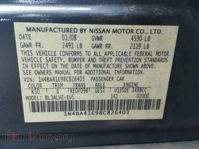 2008 NISSAN MAXIMA - VIN: 1N4BA41E98C826403 - Фото 10