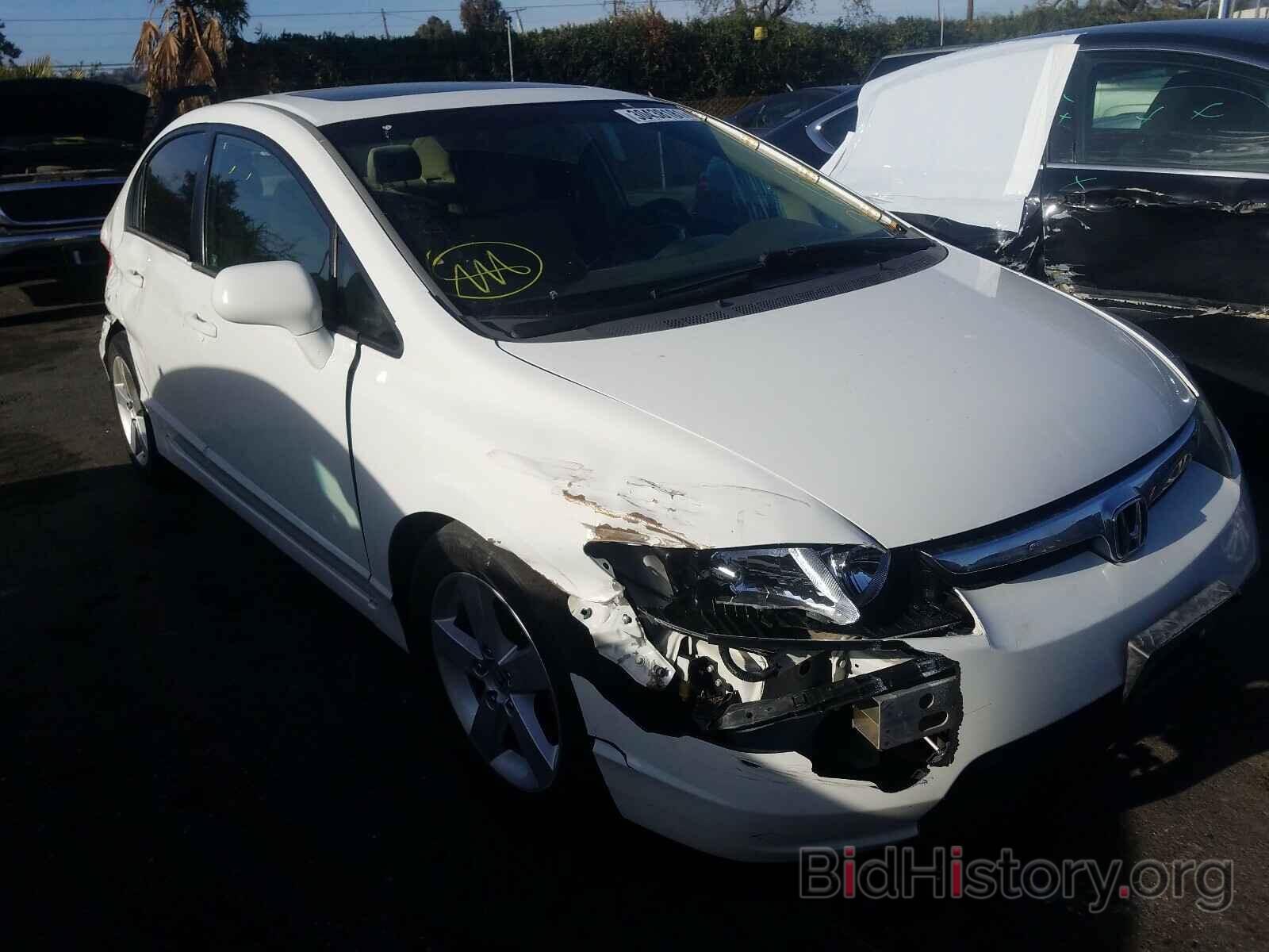 Photo 1HGFA15846L106178 - HONDA CIVIC 2006